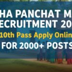 Odisha Panchayat Maitri Recruitment
